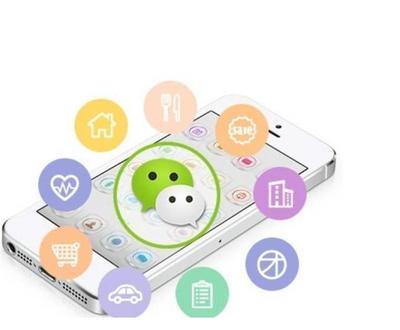 腾讯社交软件占据国民半边天，腾讯微博为何无人问津？