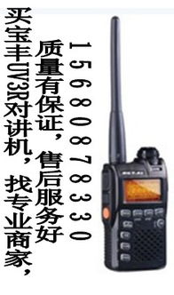 通信产品与数码产品的融合 现代科技的纽带