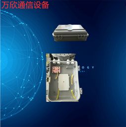 宁波市镇海蟹浦万欣通信设备厂通讯产品今日行情价格走势分析