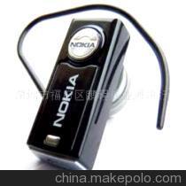 诺基亚N95原装耳机供应详情及选购指南