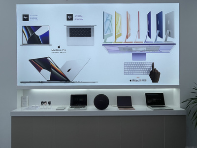 东胜区海程通讯产品店 科技连接你我，通讯服务未来